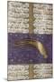 Comet of 1577, Turkish Manuscript-Science Source-Mounted Giclee Print