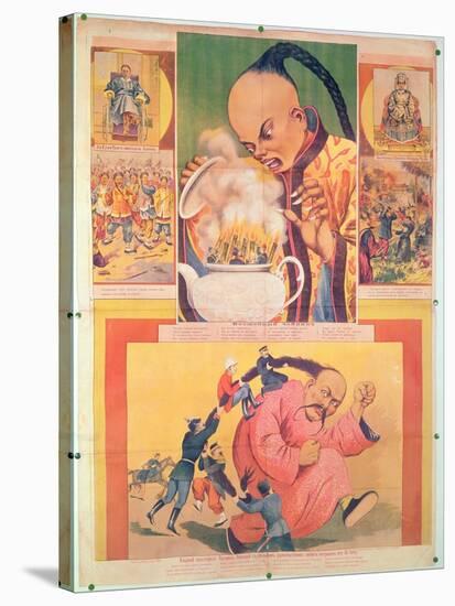 Comic Russian Poster Satirizing the Europeans in China, Printed in Moscow, Russia, 1900-null-Stretched Canvas