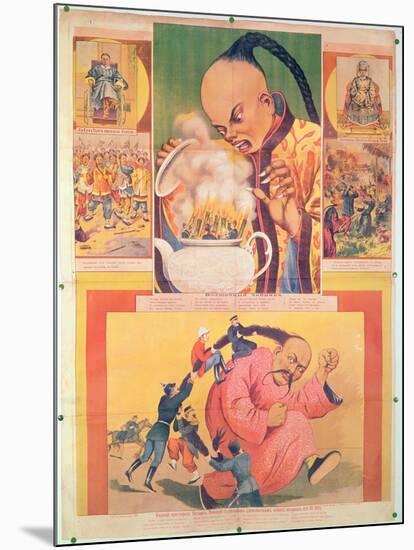 Comic Russian Poster Satirizing the Europeans in China, Printed in Moscow, Russia, 1900-null-Mounted Giclee Print