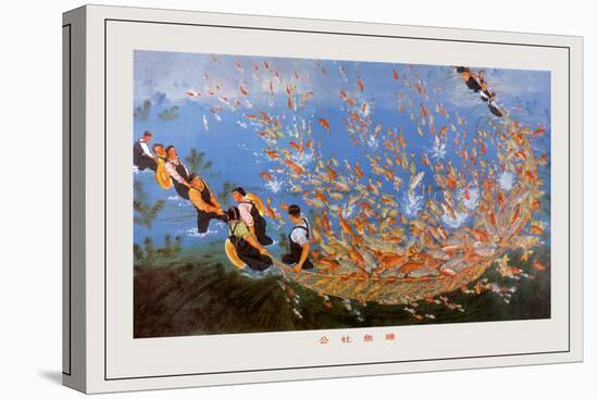 Commerce Fish Pond-Tung Chen Yi-Stretched Canvas