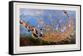 Commerce Fish Pond-Tung Chen Yi-Framed Stretched Canvas