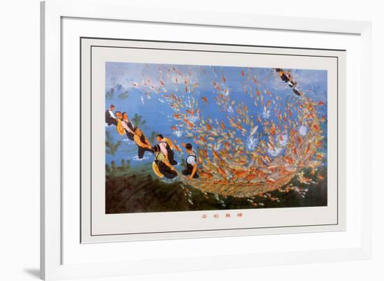 Commerce Fish Pond-Tung Chen Yi-Framed Art Print