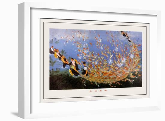 Commerce Fish Pond-Tung Chen Yi-Framed Art Print