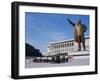 Commune Group Brought to Bow to Great Leader on Grand Monument, Pyongyang, North Korea, Asia-Anthony Waltham-Framed Photographic Print