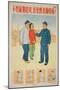 Communist Party Member Scolds a Man Who Has Spit on the Ground-null-Mounted Art Print