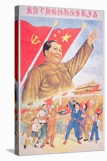 Communist Poster Featuring Mao Zedong-null-Stretched Canvas
