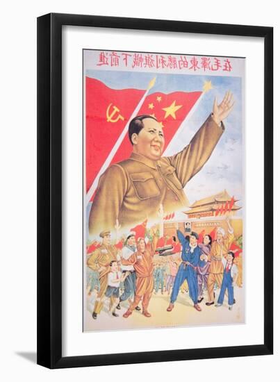 Communist Poster Featuring Mao Zedong-null-Framed Premium Giclee Print