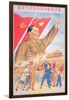 Communist Poster Featuring Mao Zedong-null-Framed Giclee Print