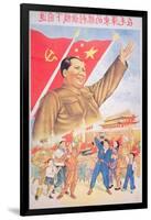 Communist Poster Featuring Mao Zedong-null-Framed Giclee Print