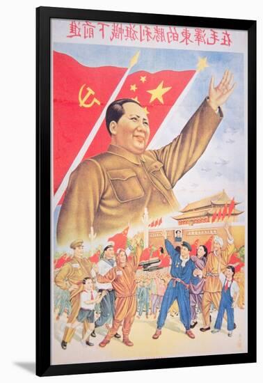 Communist Poster Featuring Mao Zedong-null-Framed Giclee Print