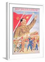 Communist Poster Featuring Mao Zedong-null-Framed Giclee Print