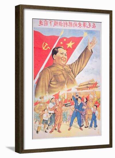 Communist Poster Featuring Mao Zedong-null-Framed Giclee Print