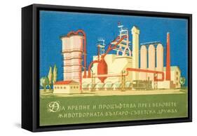 Communist Propaganda Card-null-Framed Stretched Canvas