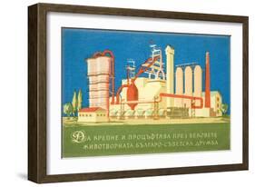 Communist Propaganda Card-null-Framed Giclee Print