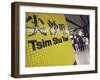 Commuters in Tsim Sha Tsui Mtr Station, Kowloon, Hong Kong, China, Asia-Ian Trower-Framed Photographic Print