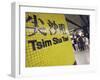 Commuters in Tsim Sha Tsui Mtr Station, Kowloon, Hong Kong, China, Asia-Ian Trower-Framed Photographic Print