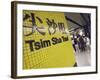 Commuters in Tsim Sha Tsui Mtr Station, Kowloon, Hong Kong, China, Asia-Ian Trower-Framed Photographic Print