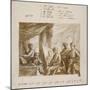 Company of Painters, C.1719-null-Mounted Giclee Print