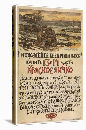 Compassion for the Homeless! Buy the Red Egg on March 13-14, 1915, 1915-Appolinari Mikhaylovich Vasnetsov-Stretched Canvas