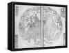 Complete Map of Mountains and Seas (Shanhai Yudi Quant)-Guo Zizhang-Framed Stretched Canvas