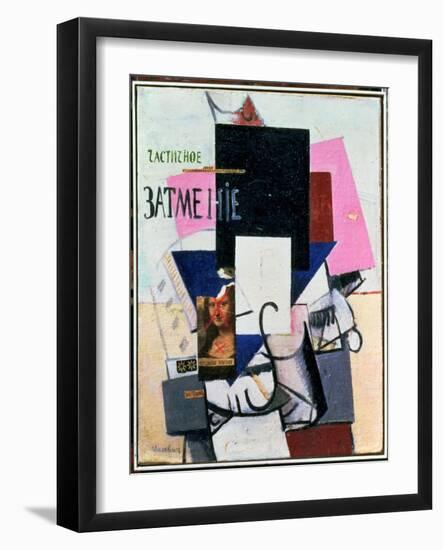 Composition with the Mona Lisa, c.1914-Kasimir Malevich-Framed Giclee Print