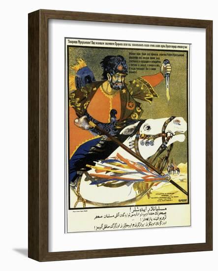 Comrade Muslims! Everyone Join the Ranks of Vsevobuch!, (Universal Military Trainin), 1919-Dmitri Stachievich Moor-Framed Giclee Print