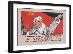 Comrades!-Victor Ivanov-Framed Art Print