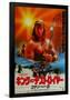 Conan the Destroyer - Japanese Style-null-Framed Poster