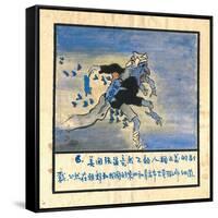 Condemnation of the United States for its Biological Warfare-null-Framed Stretched Canvas