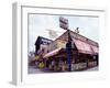 Coney Island Clams, Dogs, Heroes and Shish Kabob-Carol Highsmith-Framed Photo