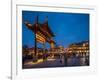 Confucian Temple, Pedestrian Street, Nanjing, Jiangsu province, China, Asia-Michael Snell-Framed Photographic Print