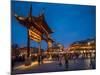 Confucian Temple, Pedestrian Street, Nanjing, Jiangsu province, China, Asia-Michael Snell-Mounted Photographic Print