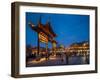 Confucian Temple, Pedestrian Street, Nanjing, Jiangsu province, China, Asia-Michael Snell-Framed Photographic Print