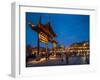 Confucian Temple, Pedestrian Street, Nanjing, Jiangsu province, China, Asia-Michael Snell-Framed Photographic Print