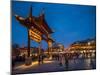 Confucian Temple, Pedestrian Street, Nanjing, Jiangsu province, China, Asia-Michael Snell-Mounted Photographic Print