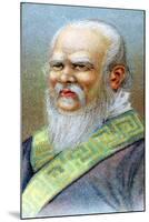 Confucius (551-479 B), Chinese Philosopher, C1920-null-Mounted Giclee Print