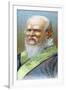 Confucius (551-479 B), Chinese Philosopher, C1920-null-Framed Giclee Print