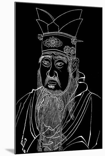Confucius (551-479 B), Chinese Philosopher-null-Mounted Giclee Print
