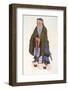 Confucius Known Also as: K'Ung Ch'Iu Chinese Philosopher-null-Framed Photographic Print