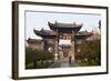 Confucius Temple, City of Jianshui, Yunnan, China, Asia-Bruno Morandi-Framed Photographic Print