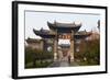 Confucius Temple, City of Jianshui, Yunnan, China, Asia-Bruno Morandi-Framed Photographic Print