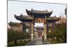 Confucius Temple, City of Jianshui, Yunnan, China, Asia-Bruno Morandi-Mounted Photographic Print