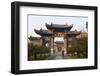 Confucius Temple, City of Jianshui, Yunnan, China, Asia-Bruno Morandi-Framed Photographic Print