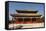 Confucius Temple Imperial College Built in 1306 by the Grandson of Kublai Khan-Christian Kober-Framed Stretched Canvas