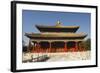 Confucius Temple Imperial College Built in 1306 by the Grandson of Kublai Khan-Christian Kober-Framed Photographic Print