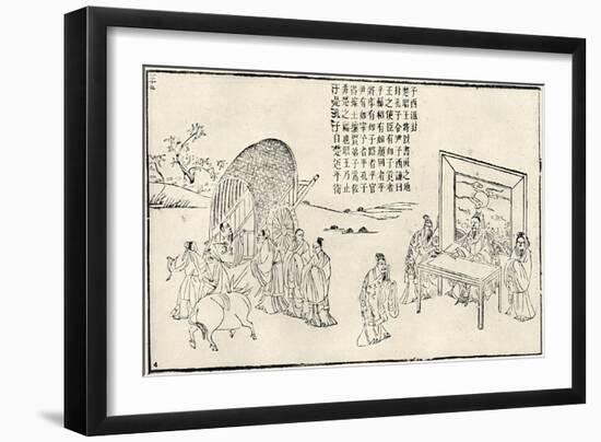 Confucius visiting court, 19th century. Artist: Anon-Anon-Framed Giclee Print