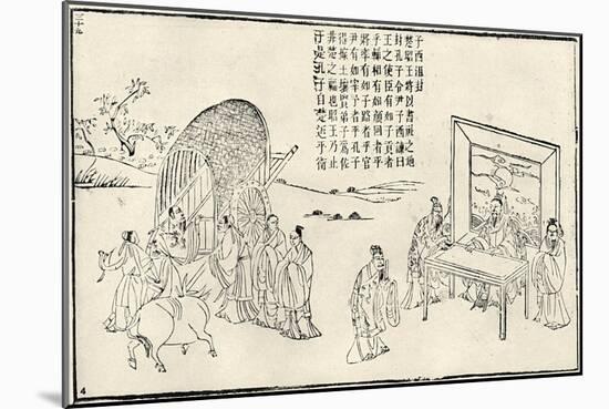 Confucius visiting court, 19th century. Artist: Anon-Anon-Mounted Giclee Print