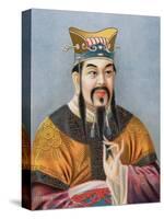 Confucius-Chinese School-Stretched Canvas