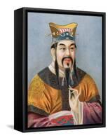 Confucius-Chinese School-Framed Stretched Canvas