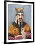 Confucius-Chinese School-Framed Giclee Print